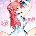 尻と太もも 6枚目