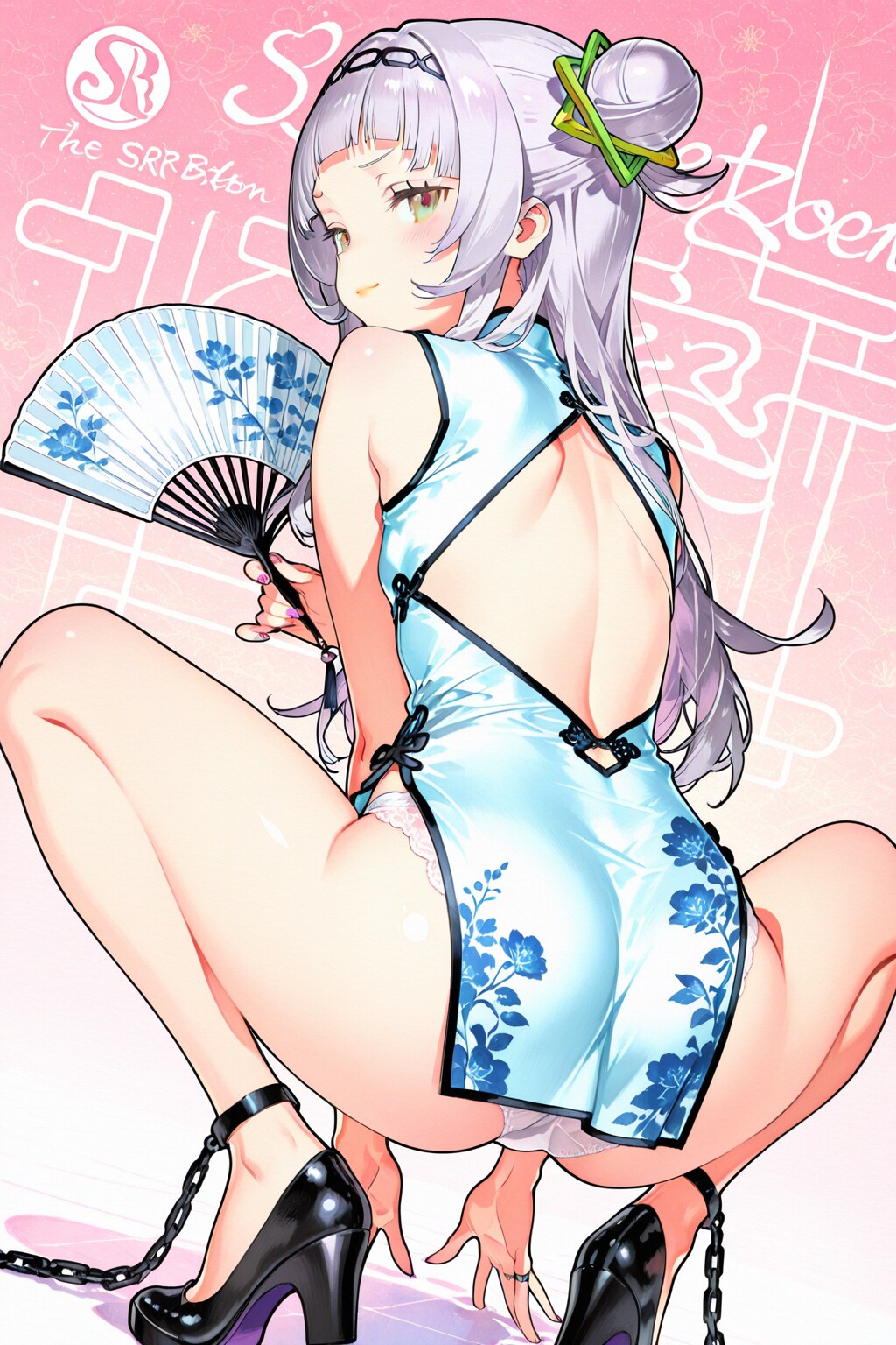 尻と太もも