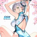 尻と太もも 4枚目