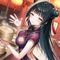 いらっしゃい 2枚目