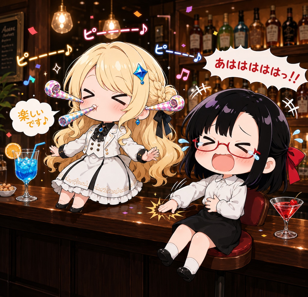 しごでき美女とバーカウンター