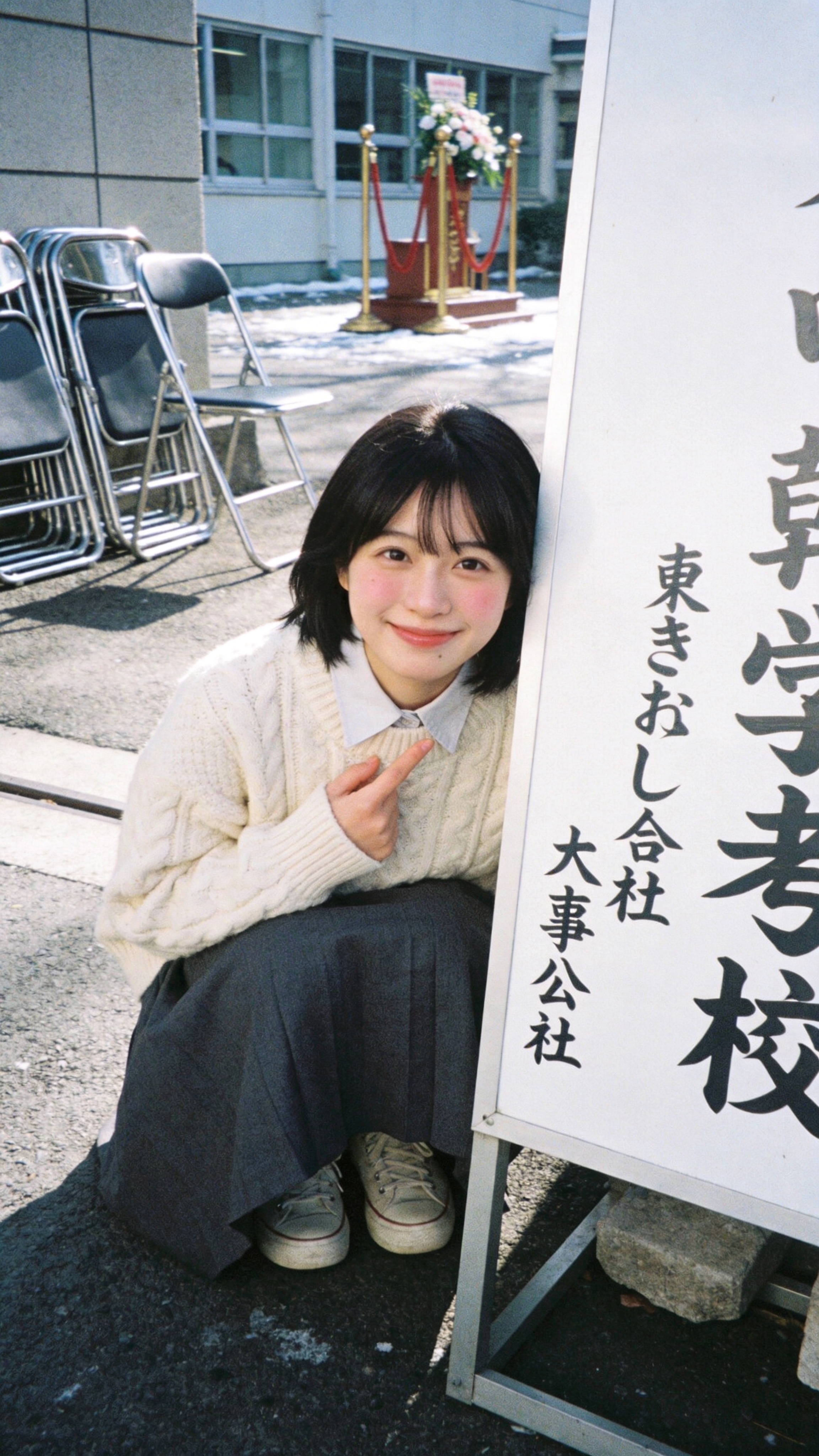 Threshold of a New Chapter | の人気AIイラスト・グラビア