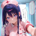 アイドル級のナース#1 -推し編ハーレム病院 2枚目