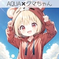 ちちぷい生成機能でクマちゃん 6枚目
