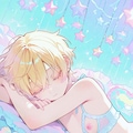甘く淡く眠く 4枚目