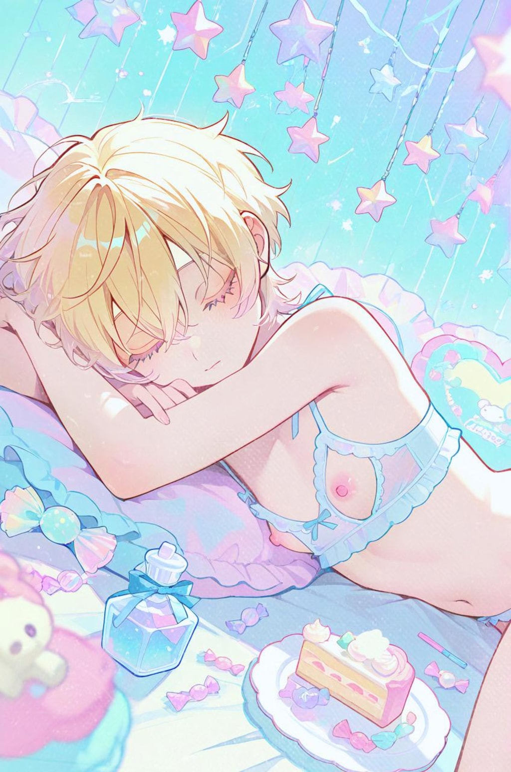 甘く淡く眠く