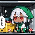 ６月２１日は冷蔵庫の日 2枚目