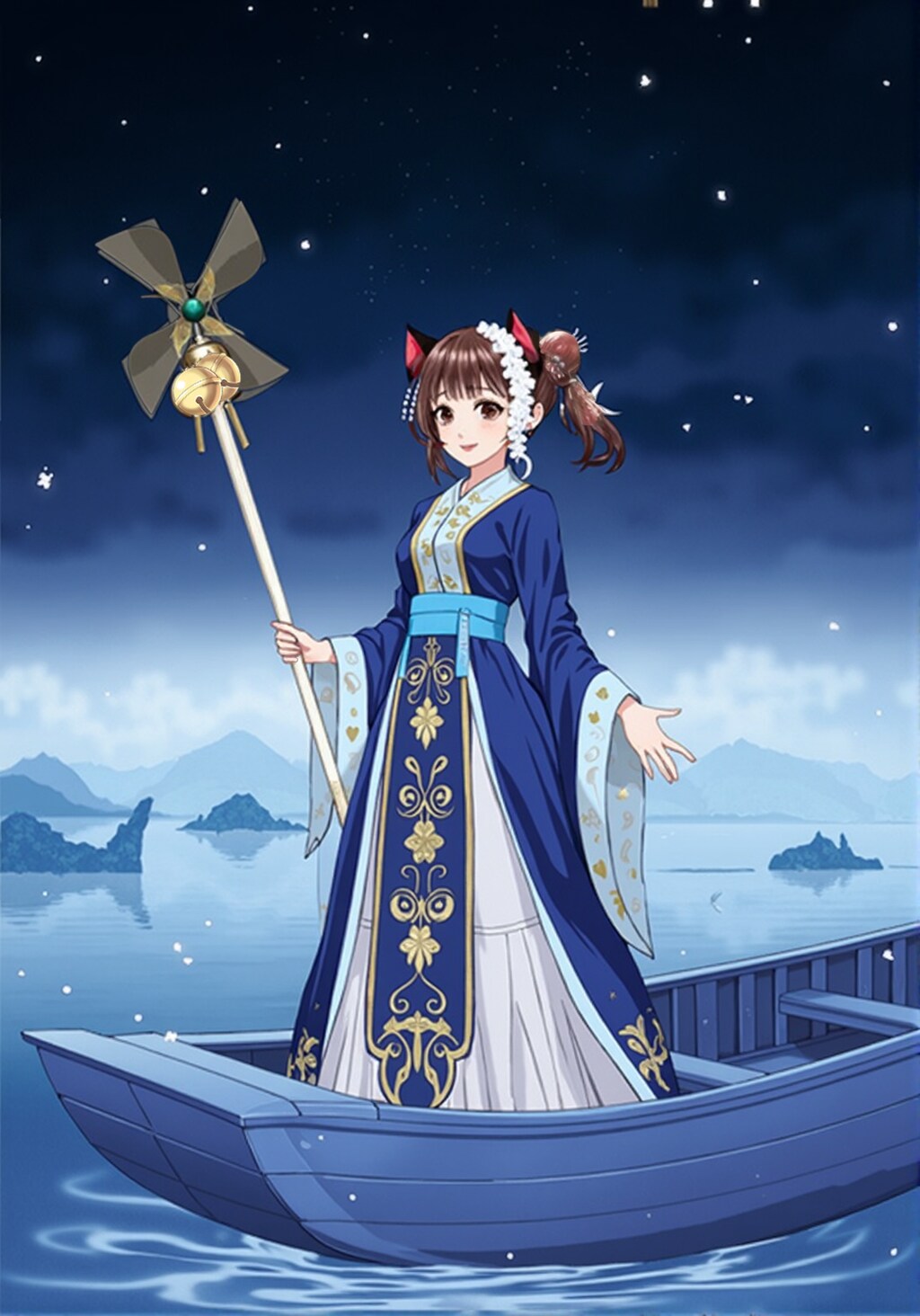 if END: アーチリッチ