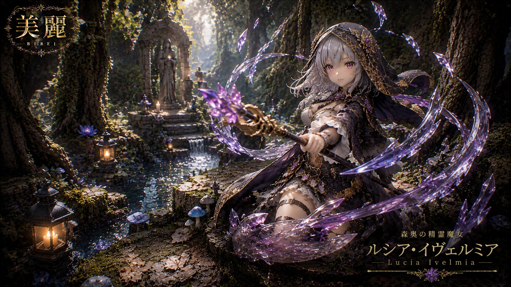 Stunning 3D figure of a beautiful girl / 美麗3D美少女フィギュア #patreon #美麗 #美麗シリーズ #figure #3Dfigure #3Dbeau | の人気AIイラスト・グラビア