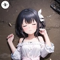 眠らされ... 5枚目