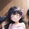 眠らされ... 10枚目