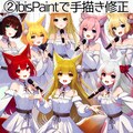 狐娘たちの音楽会 - for うちの子交流会 4枚目