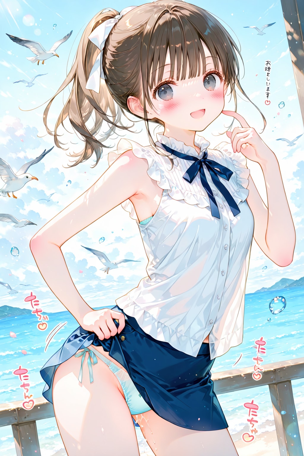 いつでも濡れてる雫ちゃんｗ
