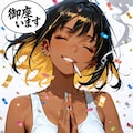 100,000いいねありがとうございます！ 7枚目