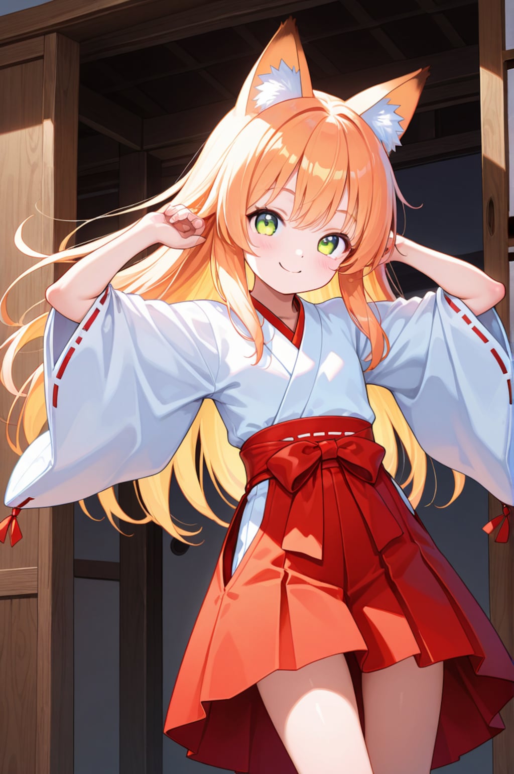 わたしをみて。