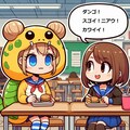 ノコと金団子 学校編 6枚目