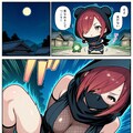 何人じゃ 3枚目