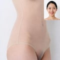 薄っす〜いレオタード 2枚目