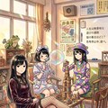 ファッションショー3 5枚目
