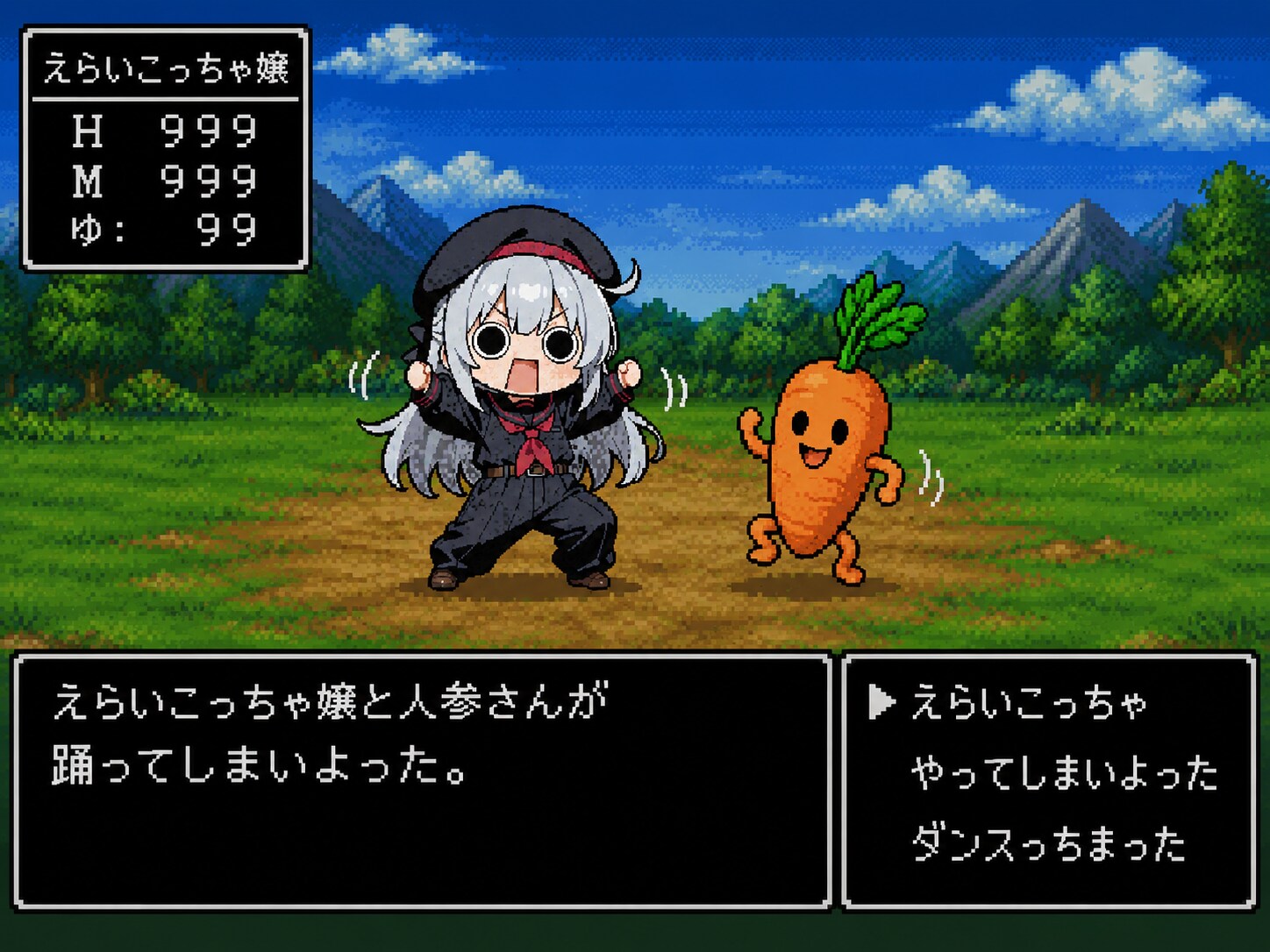 某RPG風味でダンスっちまったえらいこっちゃ嬢 | の人気AIイラスト・グラビア