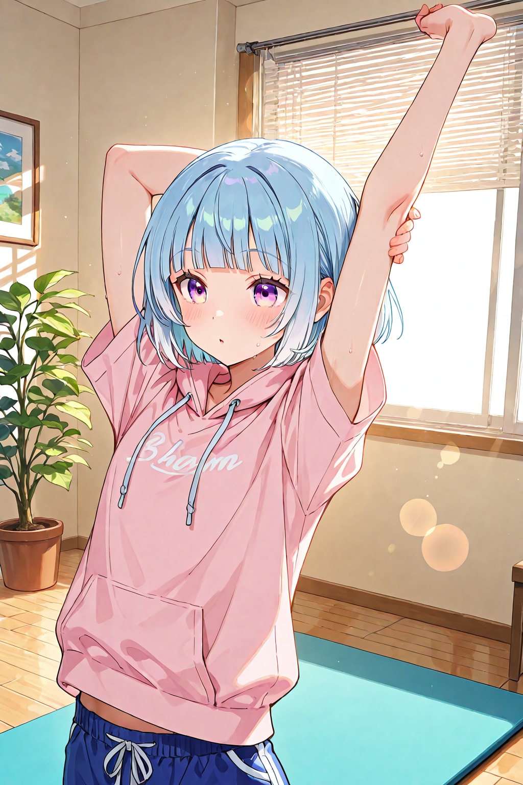 さーてと、