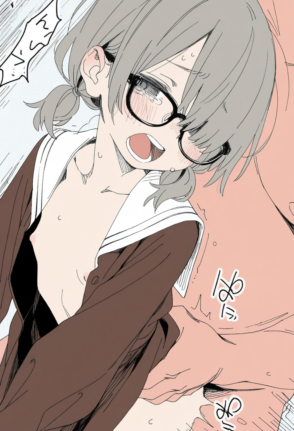 泣きながらされているオタク系女子ちゃん