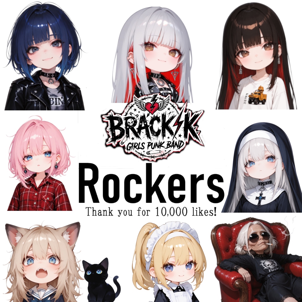 Rockers　ーありがとうございます！！ー