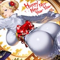 Happy New Year! 2枚目