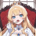 プリンを食べる王女 3枚目