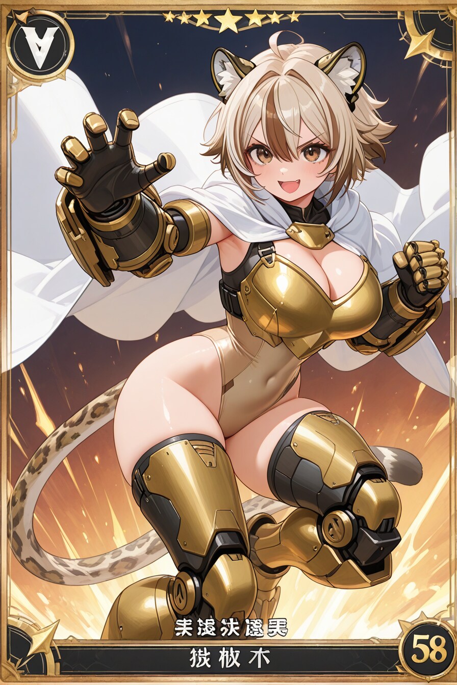 うちの子偽トレカ　EtOボーグス・ワールドワイド編