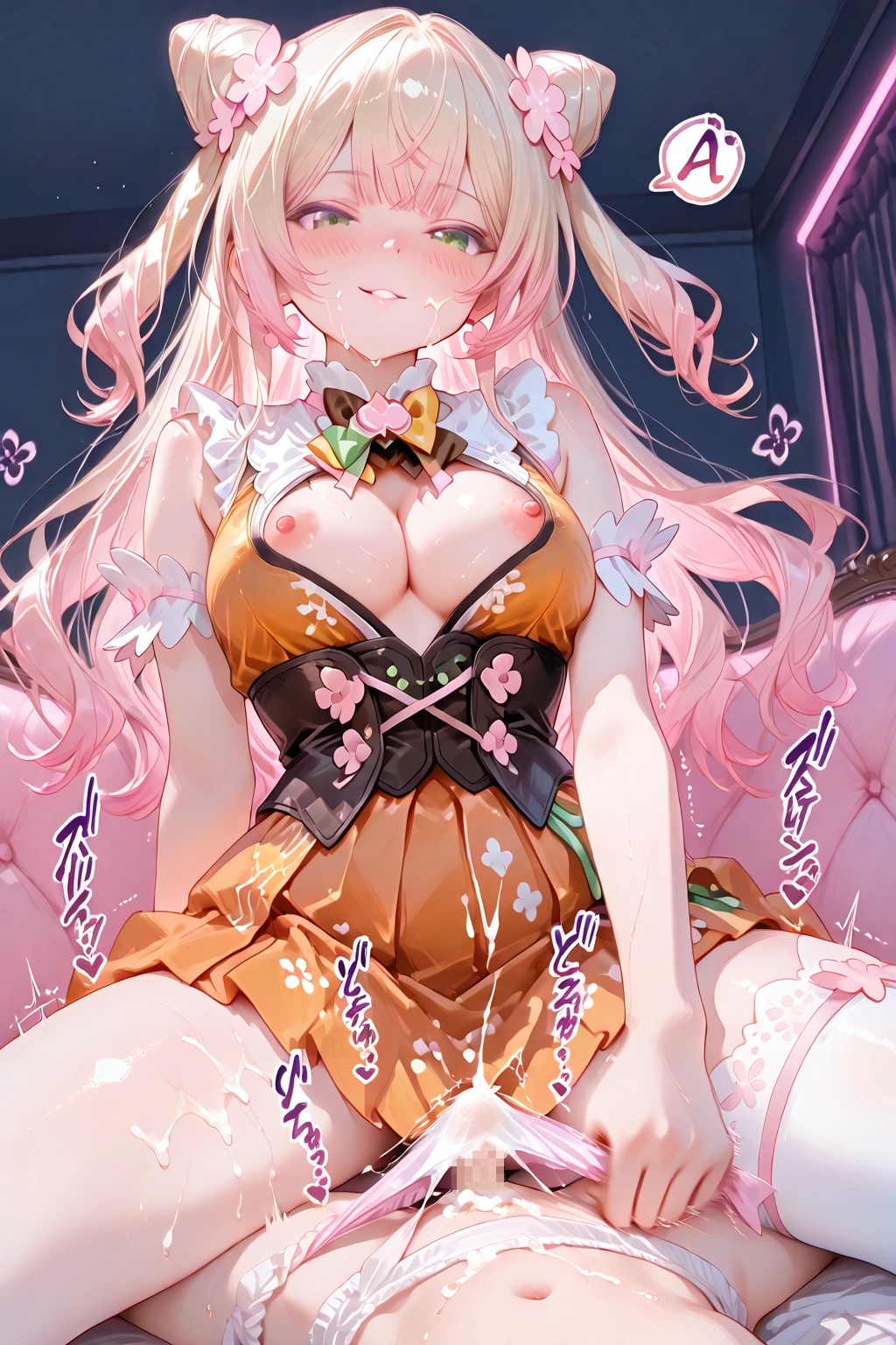 ローションガーゼでしこしこ・・ぴゅっぴゅ～♪