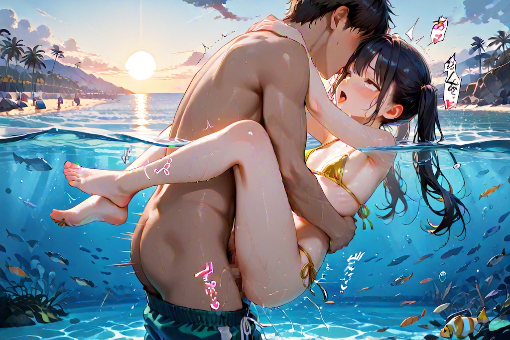 [8枚] 「彼はわざと深いところに行くのよ！ざーんねん！私だって吊橋効果のことは知ってるんだから！だからあなたにドキドキするのは元からってわけ！イクぅううう♥」（水と少女・大人向け１１０）