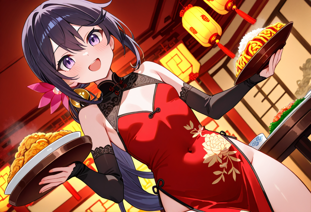 焼肉イタリアンフレンチ中華寿司