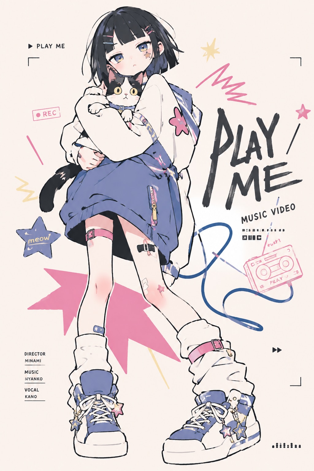 ねこちゃん