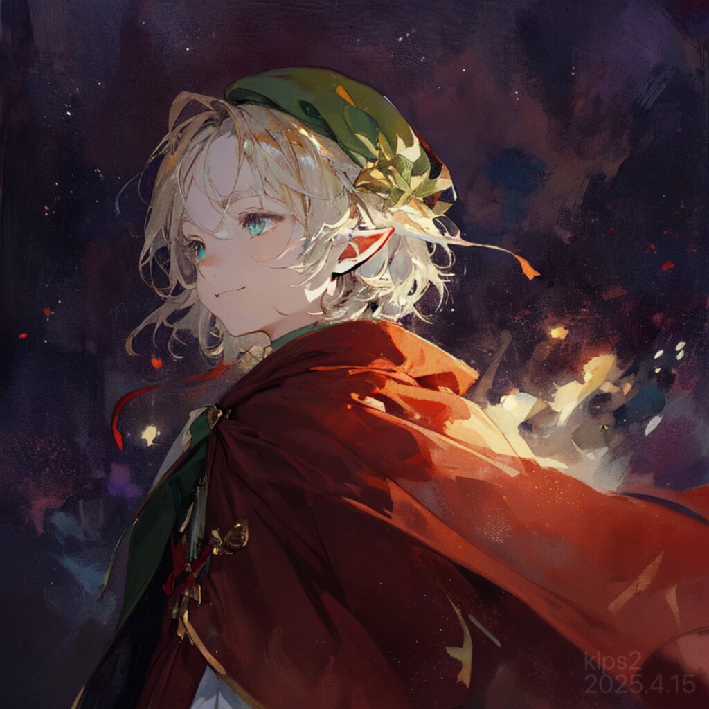 久しぶりのエルフ