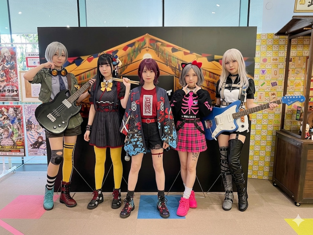 東映アニメーションミュージアム