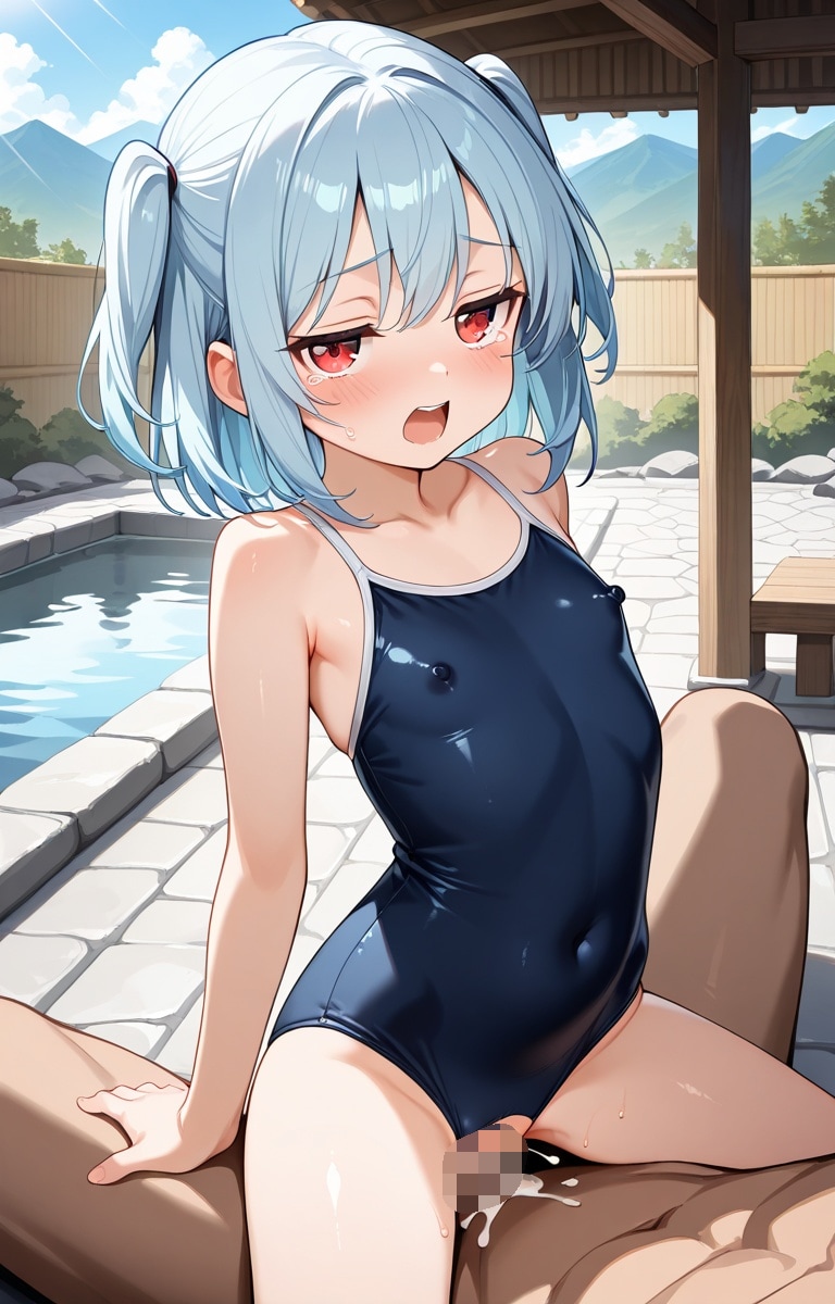 スク水温泉「蒼依いろは」
