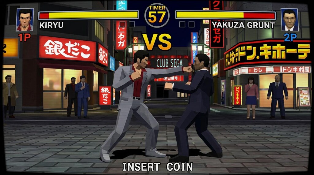 ヤクザファイター
