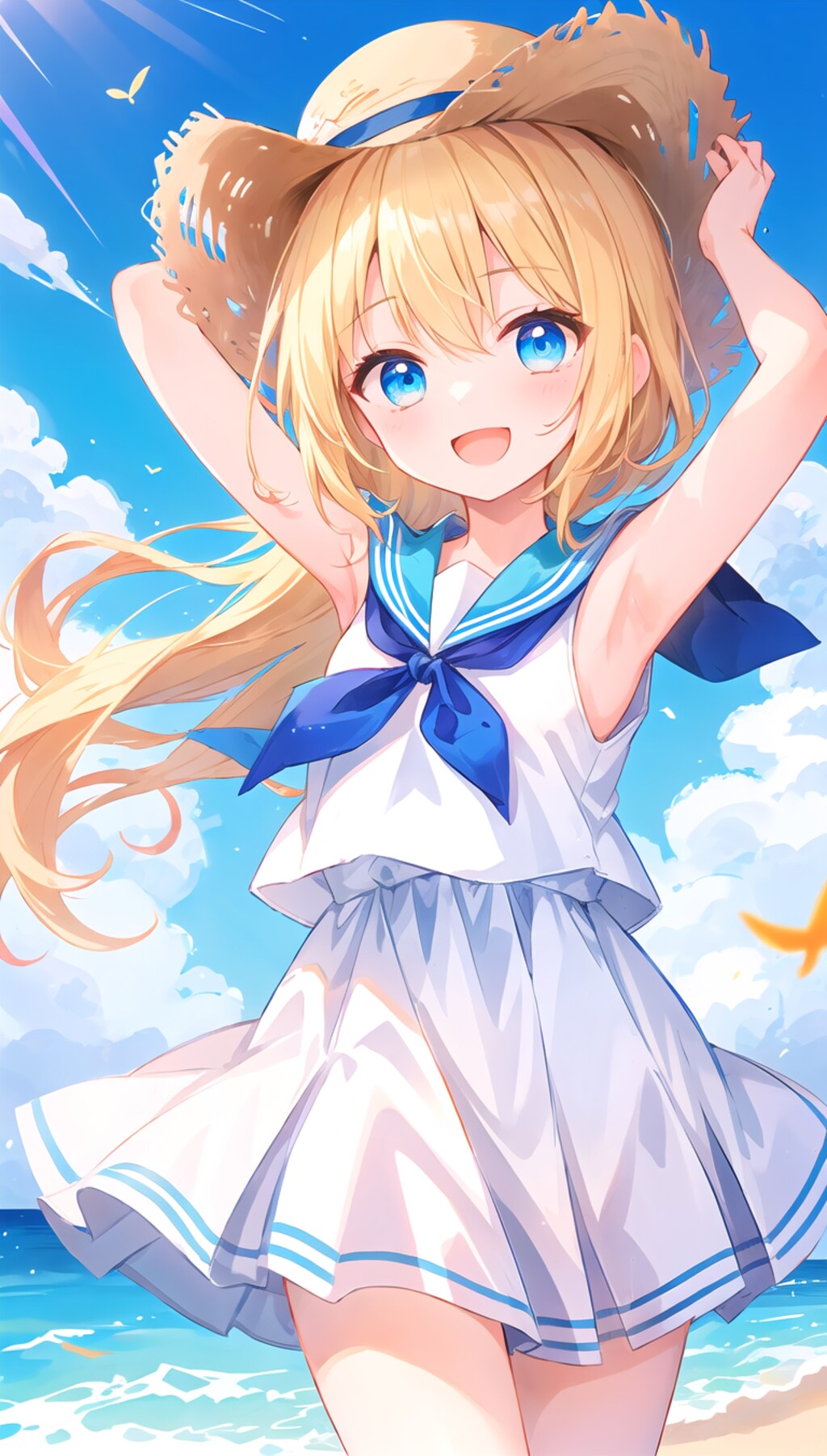 夏