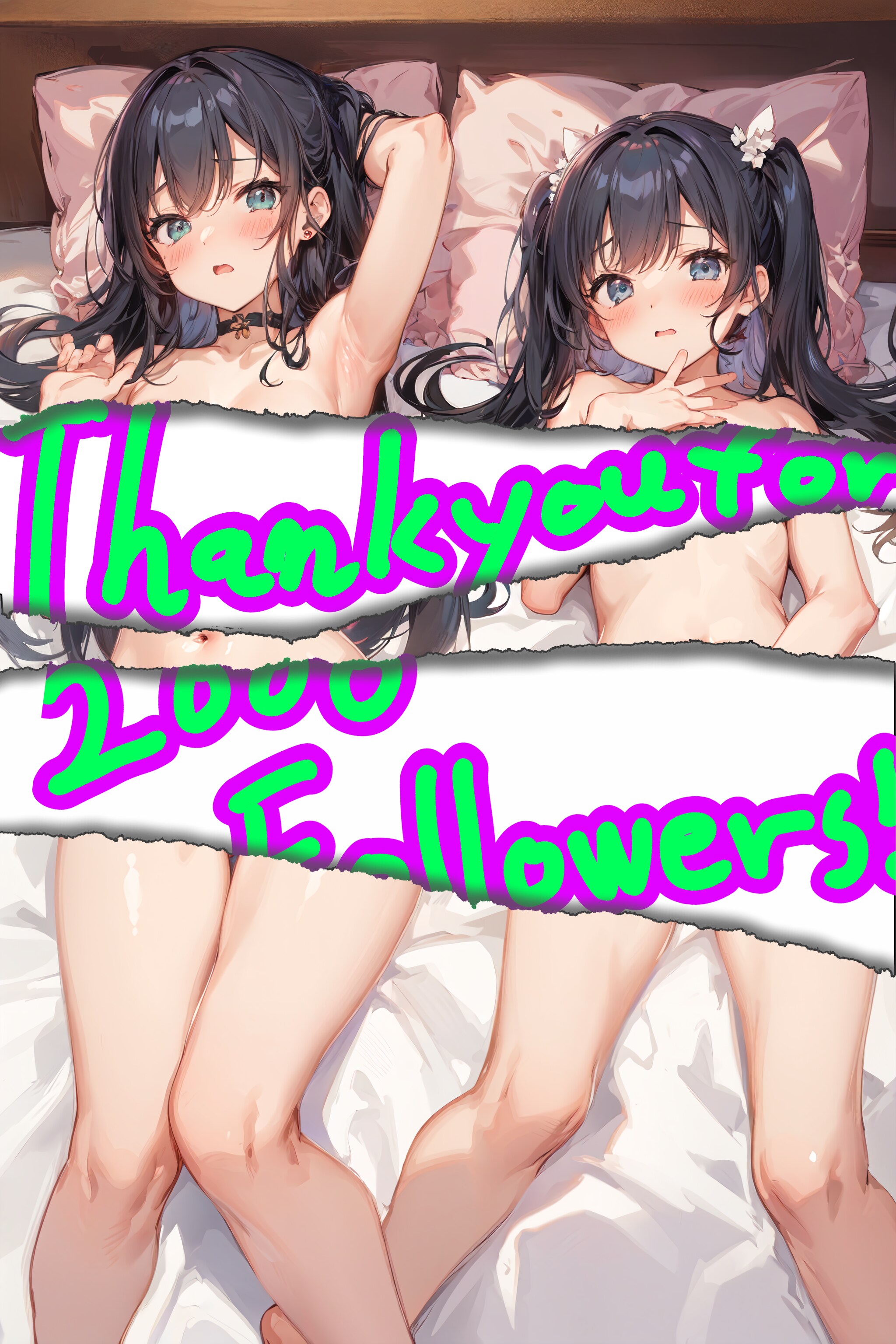 ㊗２０００フォロワー突破！ありがとうございます！