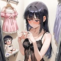 中学生と家庭教師〜お勉強〜 11枚目