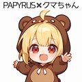 UL生成モデルでクマちゃん 3枚目