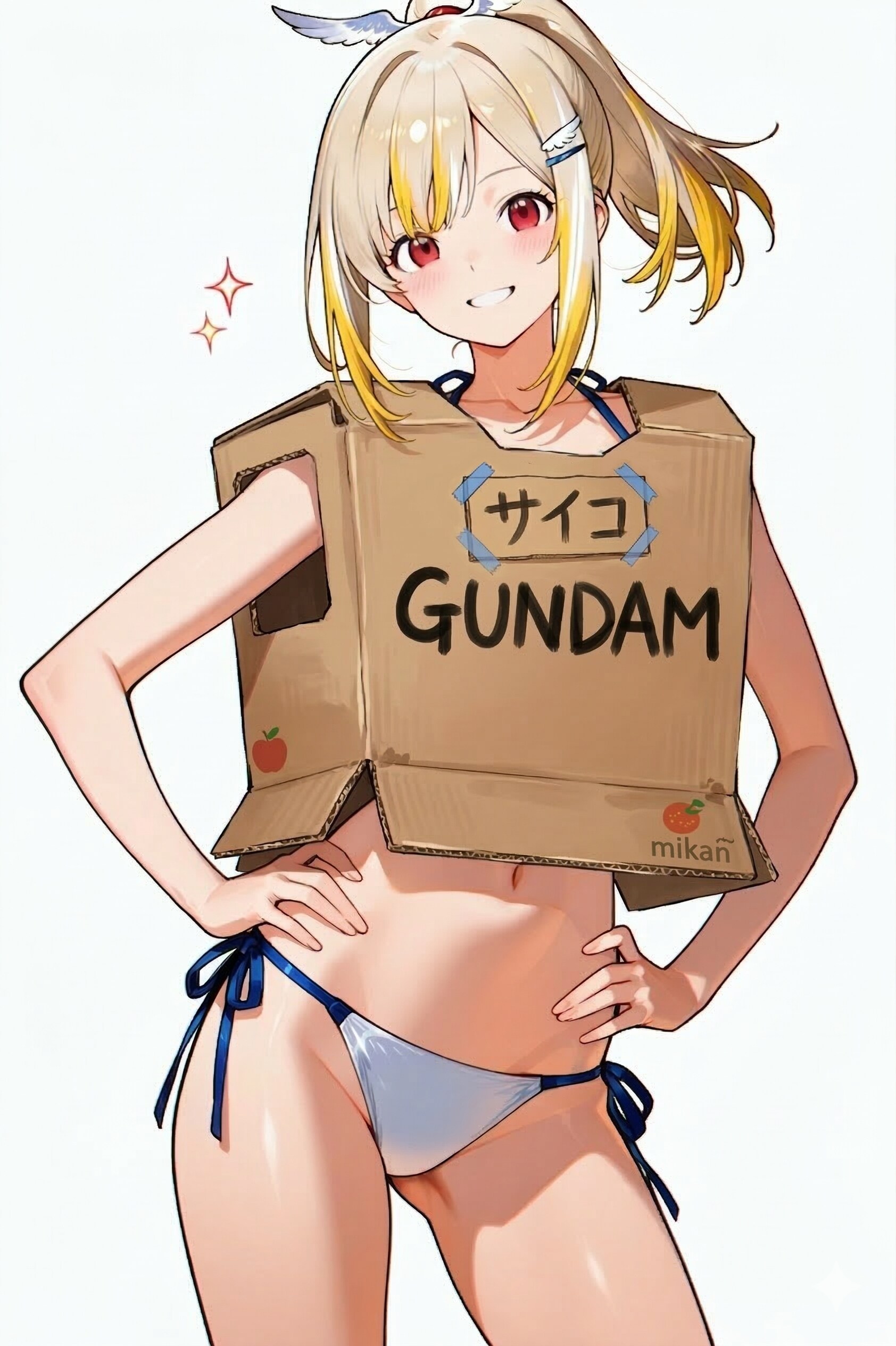 サイコの日（3/15）