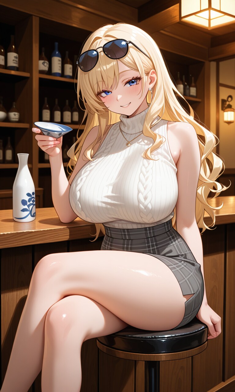 お酒を飲む