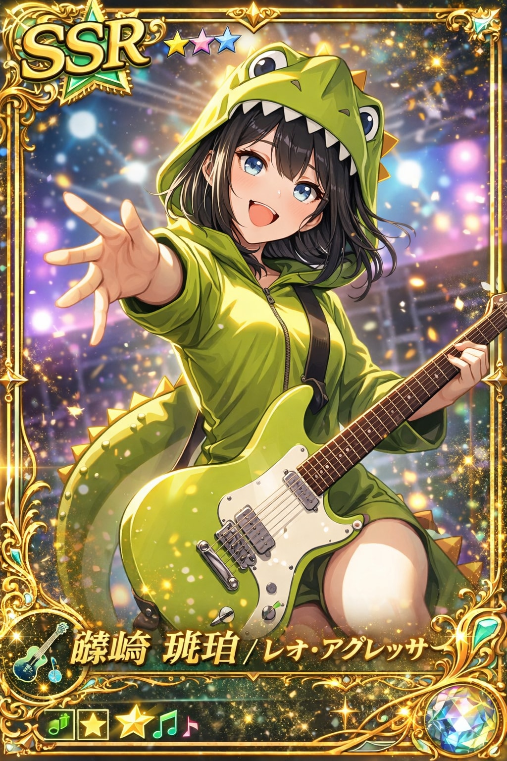 オリキャラ古谷琥珀SSR