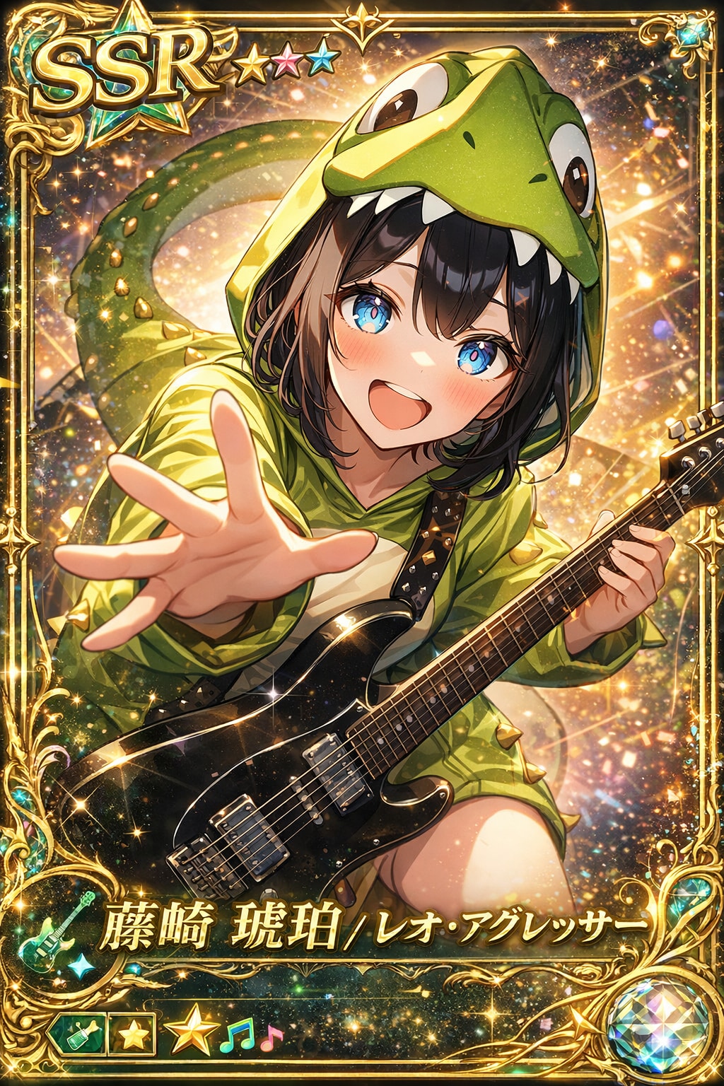 オリキャラ古谷琥珀SSR