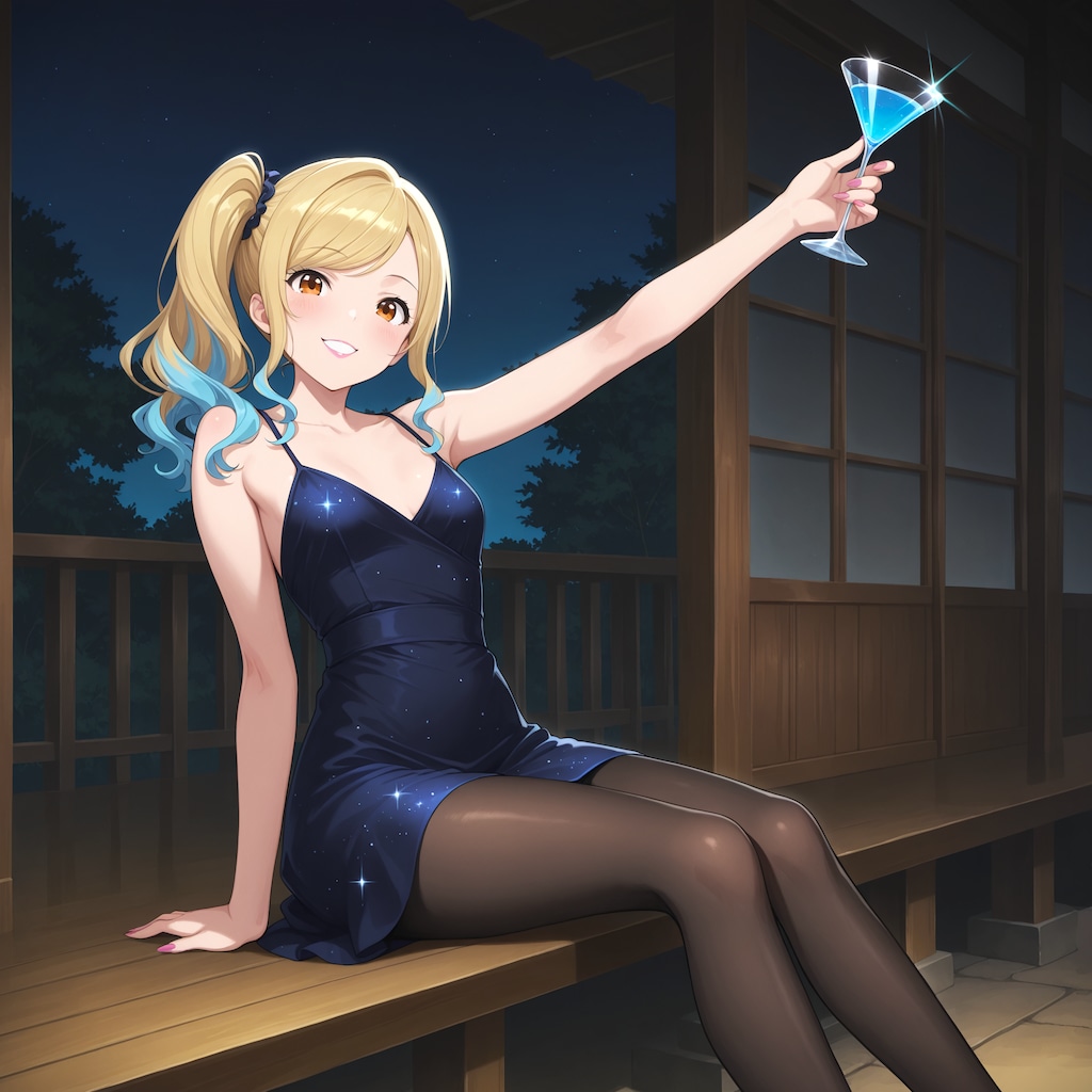 【再生】シェーク ⭕️｜ステア ❌