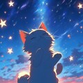 星の下の猫 2枚目