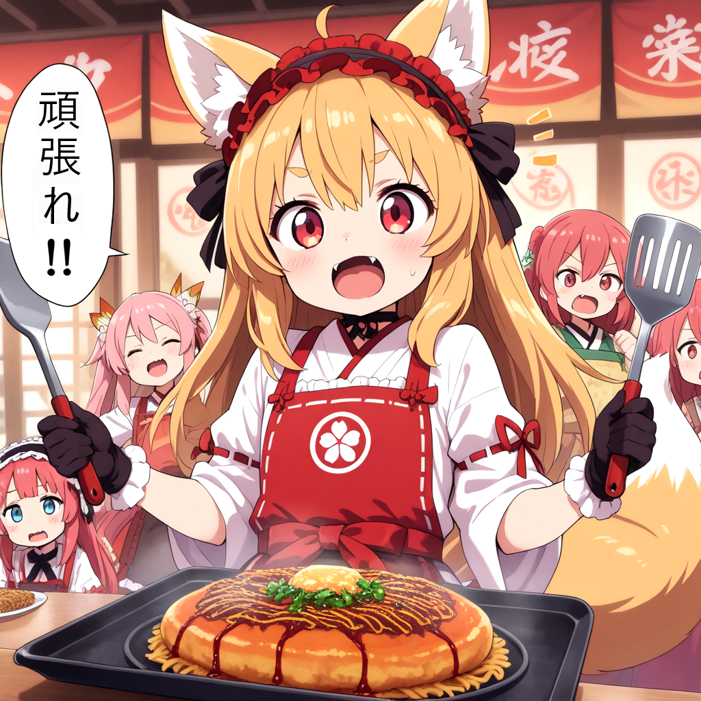 謎の海産物さまの園児たちに届ける粉モンを焼く給食のおばちゃん達。