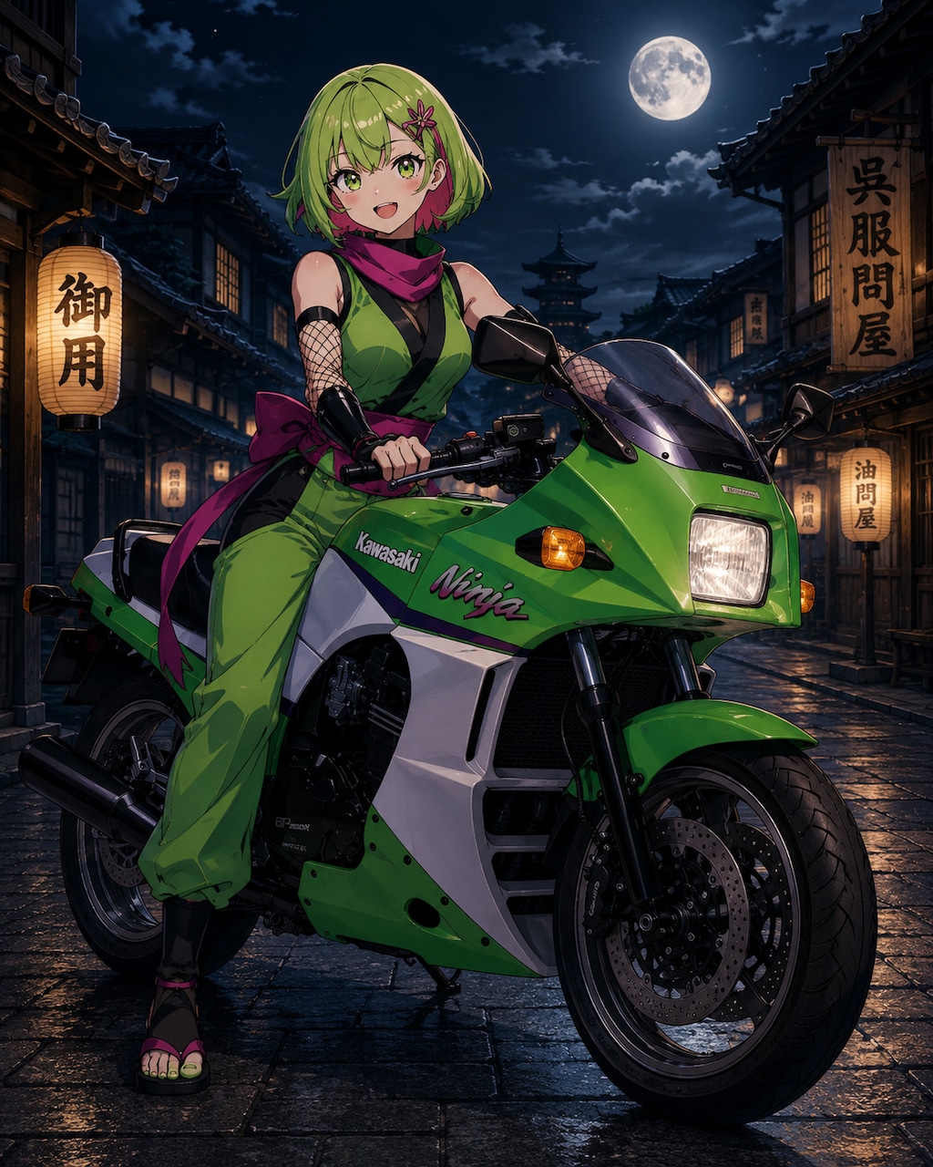 緑のくノ一